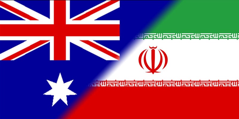 نیازمندیها و خدمات به ایرانیان مقیم استرالیا